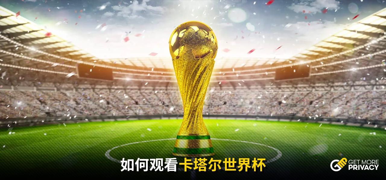 间的表现差